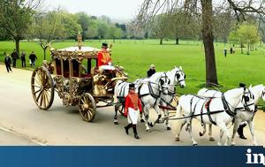 Uber Conation Carriage, Βόλτες, Λονδίνο, Uber, Καρόλου Γ, Uber Conation Carriage, voltes, londino, Uber, karolou g