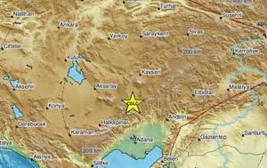 Σεισμός ΤΩΡΑ, Τουρκία, seismos tora, tourkia