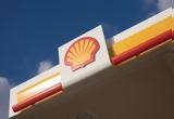 Shell, Προσαρμοσμένα, -Ρεκόρ, 2022,Shell, prosarmosmena, -rekor, 2022