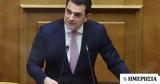 Λογαριασμοί, Δίμηνη, - 15, MWh,logariasmoi, dimini, - 15, MWh