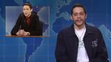 ΗΠΑ, Πιτ Ντείβιντσον, Saturday Night Live,ipa, pit nteivintson, Saturday Night Live