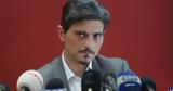 Γιαννακόπουλος,giannakopoulos