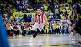 Κώστας Σλούκας, Έκανα, Ολυμπιακούς, Videos,kostas sloukas, ekana, olybiakous, Videos