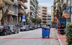 Πάτρα, Άνοιξε, - ΦΩΤΟ, patra, anoixe, - foto