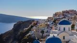 Ηφαίστειο Σαντορίνης,ifaisteio santorinis