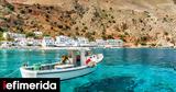 Travel, Leisure, Τοπ, Ελλάδα -Αυτά,Travel, Leisure, top, ellada -afta