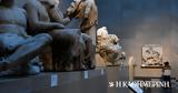 Bloomberg, Τα Γλυπτά, Παρθενώνα, Βρετανίας,Bloomberg, ta glypta, parthenona, vretanias