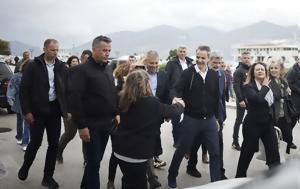 Μητσοτάκης, Μπορούμε, 4ετίας, mitsotakis, boroume, 4etias