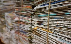 2023 World Press Freedom Index, Greece