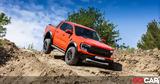 Οδηγούμε, Ford Ranger Raptor, Ελλάδα,odigoume, Ford Ranger Raptor, ellada