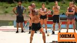 Survivor All Star, Άγιο Δομίνικο,Survivor All Star, agio dominiko