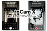 ProCam X -, 439€ Εντελώς Δωρεάν,ProCam X -, 439€ entelos dorean