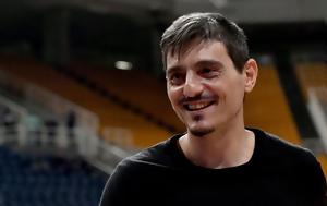 Γιαννακόπουλος, giannakopoulos