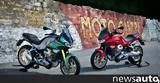 Moto Guzzi, Παίρνει, V100 Stelvio,Moto Guzzi, pairnei, V100 Stelvio