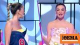 My Style Rocks - Emilia Vodos, Νικόλ Δεσποτοπούλου,My Style Rocks - Emilia Vodos, nikol despotopoulou