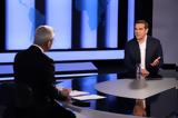 Τσίπρας, ΑΝΤ1, Βαρουφάκη-Ανδρουλάκη,tsipras, ant1, varoufaki-androulaki