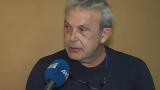 Γιώργος Ματαράγκας, Είχα,giorgos mataragkas, eicha