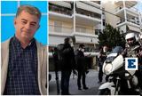 Δολοφονία Καραϊβάζ, 53χρονου,dolofonia karaivaz, 53chronou