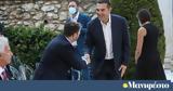 Συνιδιοκτήτης … Ανδρέα Παπανδρέου, Τσίπρας,synidioktitis … andrea papandreou, tsipras