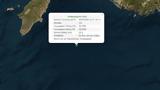 Σεισμός 36 Ρίχτερ, Ρόδο,seismos 36 richter, rodo