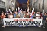 303 ΑΥΞΗΣΗ, ΚΕΡΔΗ, ΕΙΣΗΓΜΕΝΩΝ, ΧΡΗΜΑΤΙΣΤΗΡΙΟ, Ρεκόρ,303 afxisi, kerdi, eisigmenon, chrimatistirio, rekor