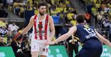 Φενέρμπαχτσε - Ολυμπιακός, Πού, Game 4,fenerbachtse - olybiakos, pou, Game 4