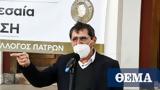 Πάτρα, Κώστας Πελετίδης –,patra, kostas peletidis –