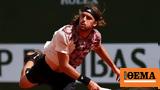 Τσιτσιπάς, Στρουφ,tsitsipas, strouf