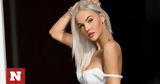 Σοφία Ζουκ, Μαρία Σαράποβα, OnlyFans,sofia zouk, maria sarapova, OnlyFans