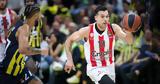 Euroleague - Νίκη, Κάουνας, Ολυμπιακός, Φενέρ,Euroleague - niki, kaounas, olybiakos, fener