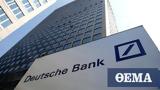 Deutsche Bank, Ισχυρή,Deutsche Bank, ischyri