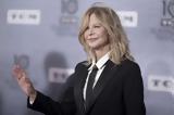 Meg Ryan, Δημόσια,Meg Ryan, dimosia