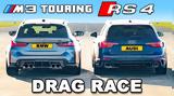 BMW M3 Touring,Audi RS4 Avant