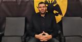 ΑΕΚ, Δημήτρης Μαυροειδής,aek, dimitris mavroeidis