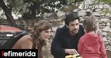 Σασμός -Τι, Αστέρη,sasmos -ti, asteri