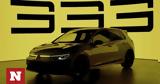 Έρχεται, Volkswagen Golf R 333 Limited Edition,erchetai, Volkswagen Golf R 333 Limited Edition