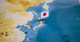 Σεισμός 63, Ιαπωνία,seismos 63, iaponia