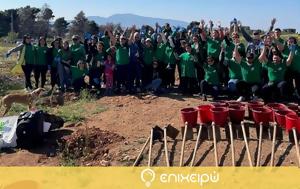 150, Θρακομακεδόνων, Green Team Hellas, PepsiCo, 150, thrakomakedonon, Green Team Hellas, PepsiCo