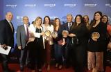 Celestyal, Νέες, 10η, Tourism Awards,Celestyal, nees, 10i, Tourism Awards