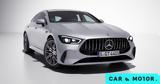 Αυτές, Mercedes-AMG GT 4-Door Coupe,aftes, Mercedes-AMG GT 4-Door Coupe