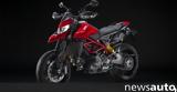 Ducati Hypermotard 950,