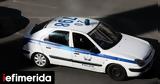 Παλαιό Φάληρο, Συνελήφθη 55χρονος,palaio faliro, synelifthi 55chronos