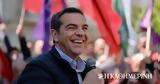 Τσίπρας, Μητσοτάκης, 21 Μαΐου,tsipras, mitsotakis, 21 maΐou