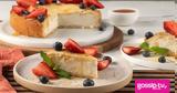 Cheesecake, Άκη Πετρετζίκη,Cheesecake, aki petretziki