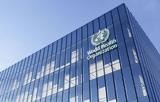 Παγκόσμιος Οργανισμός Υγείας, Σήμανε,pagkosmios organismos ygeias, simane