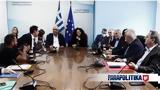 Εκλογές 2023, Εσωτερικών, - Αυτοί,ekloges 2023, esoterikon, - aftoi