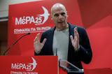 Βαρουφάκης, Τσίπρα,varoufakis, tsipra