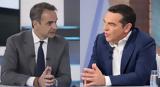 Εκλογές 2023, MEGA, Μητσοτάκη, Τσίπρα – Ναι, ΣΥΡΙΖΑ,ekloges 2023, MEGA, mitsotaki, tsipra – nai, syriza