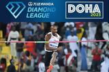 Live Streaming – Δείτε, Diamond League, Ντόχα 19 00 EΡΤ3,Live Streaming – deite, Diamond League, ntocha 19 00 Ert3