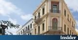 Trastor, Διανομή 003, 2022,Trastor, dianomi 003, 2022